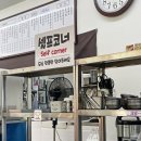 삼청동멸치국수 이미지