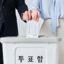양강재활용 이미지