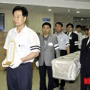 마을장례지원단.두레
