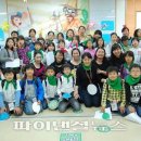 스토리캠프 이미지