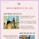 운동공간 이미지