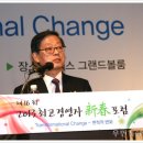 국제경영원 이미지