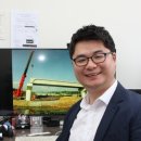 한국교량개발연구소