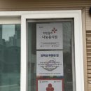 진성각식당 이미지