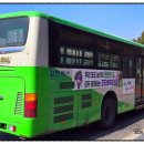 김천농협감천지점 이미지