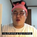 오성오토바이 - 순창군 순창로 227 | 방콕 니사호텔 스쿰빗11 디럭스룸 - 쾌적하고 트렌디하기까지, 인스타 감성의 5성급 신상호텔 🏊‍♀️