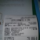 장성1급자동차공업사 이미지