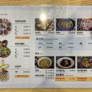 연화리 해물천국 광안점 이미지