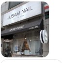 주쌤네일