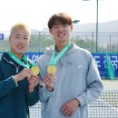강준수