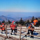 소백산 - 용인시 수지구 문정로 13 | 소백산
