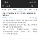 토마토광고 이미지
