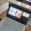 궁금한 키, 궁금한 사춘기 이미지