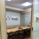 화원로 | [📍대구] 다양하고 신선한 회를 맛볼 수 있는 화원 회 맛집, 서민회수산