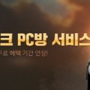스마일유통 이미지