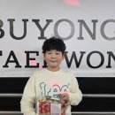 부용태권도장 이미지