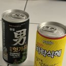 [신림/마사지] 타이마사지 쉼&#39; 내돈내산 후기