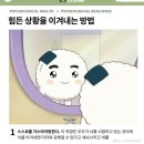 지에스이십오고창병원점 | 2024년 06월 06일