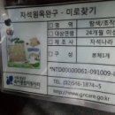 논현육아종합지원센터 이미지