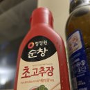 코타키나발루 쌍천씨푸드ㅣ웻버터새우 내돈내산 솔직후기