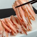 미래유통 이미지