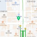 브릿짐 서면점 이미지