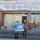 대성침구 - 거제시 옥수로10길 33 | 대성침구