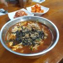 옛집버섯칼국수 | 생활의 달인, 전국 칼국수 맛집 BEST 5