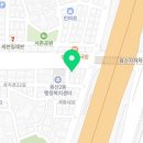 타이어프로 성서점 이미지