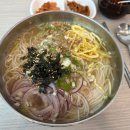 면;담다