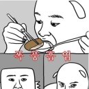 나리농장 이미지