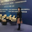 비겐미즈미토탈케어 | 글로벌비겐코리아 정신자 회장, 인도-싱가포르 경제사절단 참가