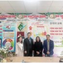 국제직업소개소 이미지