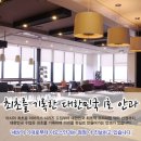 아이프리안경 이미지