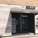 문막공단길 이미지