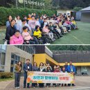 홀트대구종합사회복지관 이미지