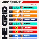 마이애미오렌지 이미지