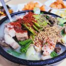 동광로1길 32-11 이미지