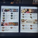 터미널분식 이미지