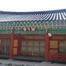 흥덕사 이미지