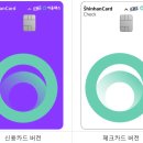 속초시 사회복지협의회 특별교통수단 이동지원센터 | 세종 시민분들 주목! 이응패스 세종시 교통비 지원 혜택 총정리