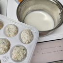 돌아기 15개월 반찬 [베베쿡 굴림만두갈비] 요리 후기 + 사골국, 무국