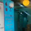 현이네와인샵 이미지