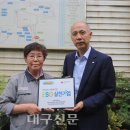 원우ENG