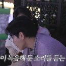 프로포즈 벤치 이미지