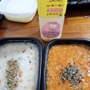 모두의떡