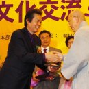 한일가든 이미지