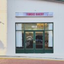 상승세탁소 이미지