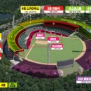 새울산 울산매일UTV