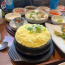 미금역 삼겹살 맛집 고기 구워주는 최고급 숙성한돈 고반식당 솔직후기